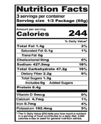 One Pot Dish - Trofiette Pasta with Basil Pesto Genovese - 7oz 200 Grams, Pack of 3