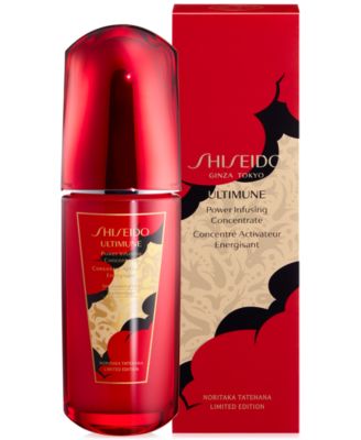 Shiseido - Ultimune Power Infusing Concentrate Holiday Limited Edition, 75 ml