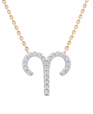 Wrapped Diamond Zodiac Pendant Necklace (1/10 Ct. T.w.) In 14k Yellow Gold Or 14k White Gold In Aries Yellow Gold