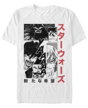 Fifth Sun Men's Manga Page Short Sleeve Crew T-shirt In White