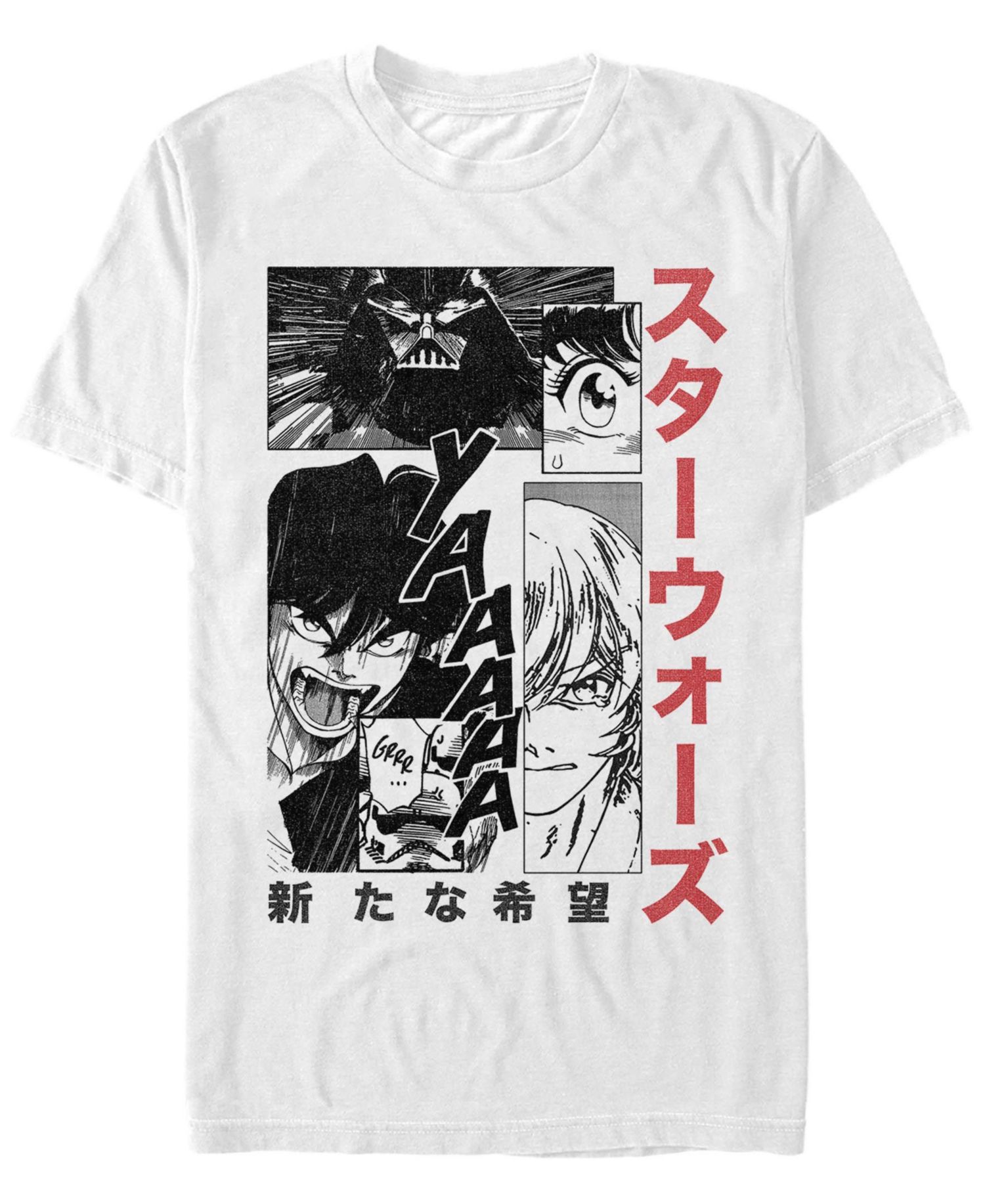 Men's Manga Page Short-Sleeve Crew T-Shirt