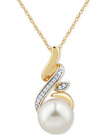 Cultured Freshwater Pearl (8mm) & Diamond Accent Swirl 18" Pendant Necklace