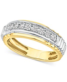 Men's Diamond Ring (1/2 ct. t.w.) in 10k Gold & White Gold