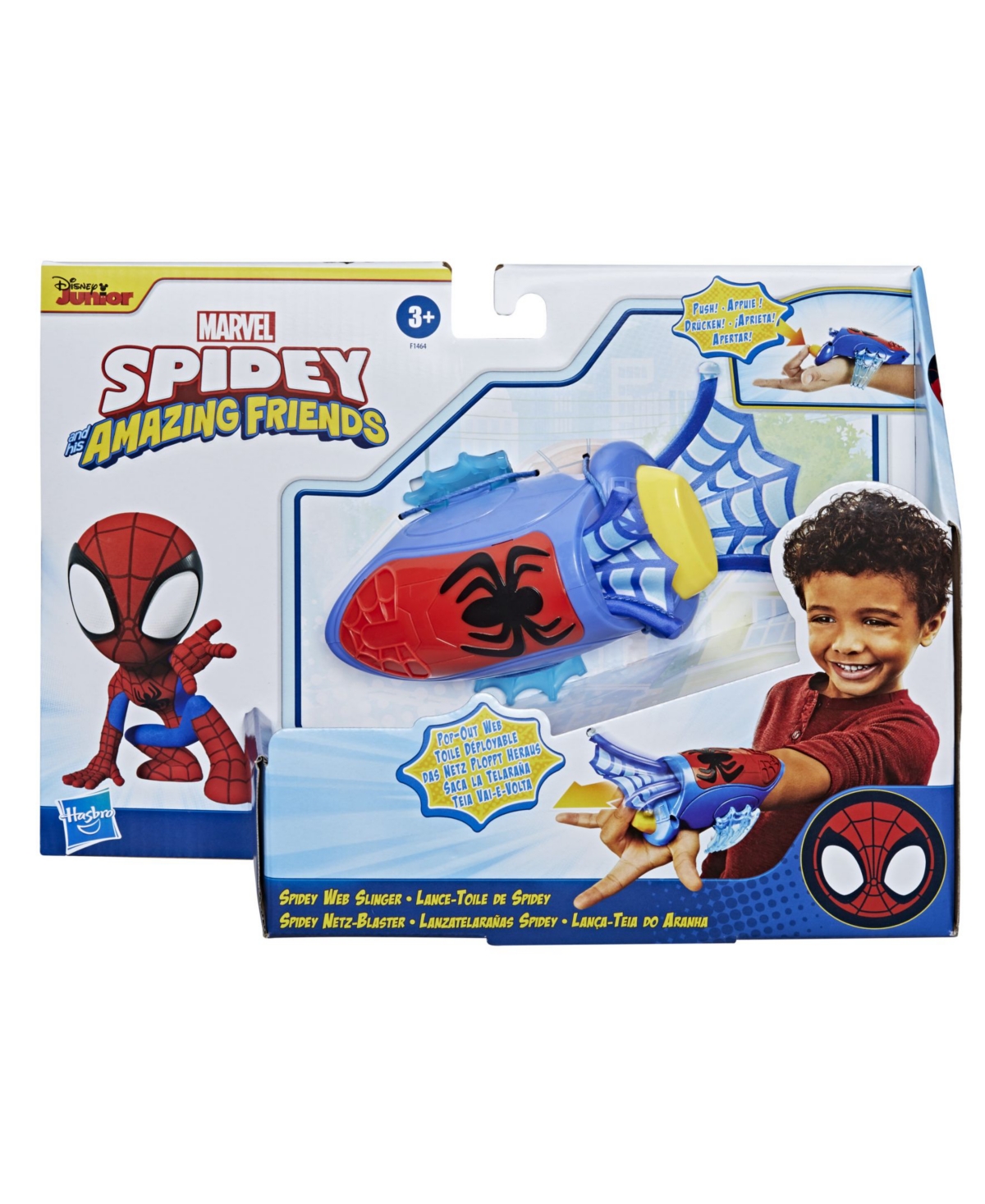 Spidey And His Amazing Friends Kids' Saf Spidey Web Slinger In No Color