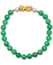 Dyed Green Jade (8mm) & Cultured Freshwater Pearl (6mm) Pixhu Stretch Bracelet in 14k Gold-Plated Sterling Silver