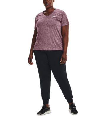 Under Armour Plus Size Sweatpants 