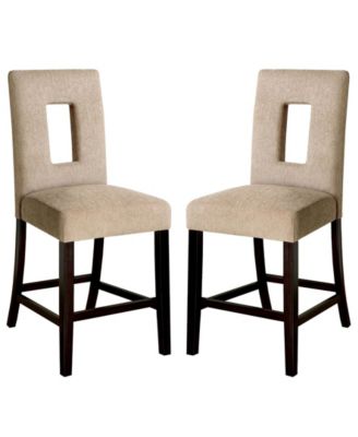 Furniture - Alfano Counter Stool (Set Of 2), Quick Ship