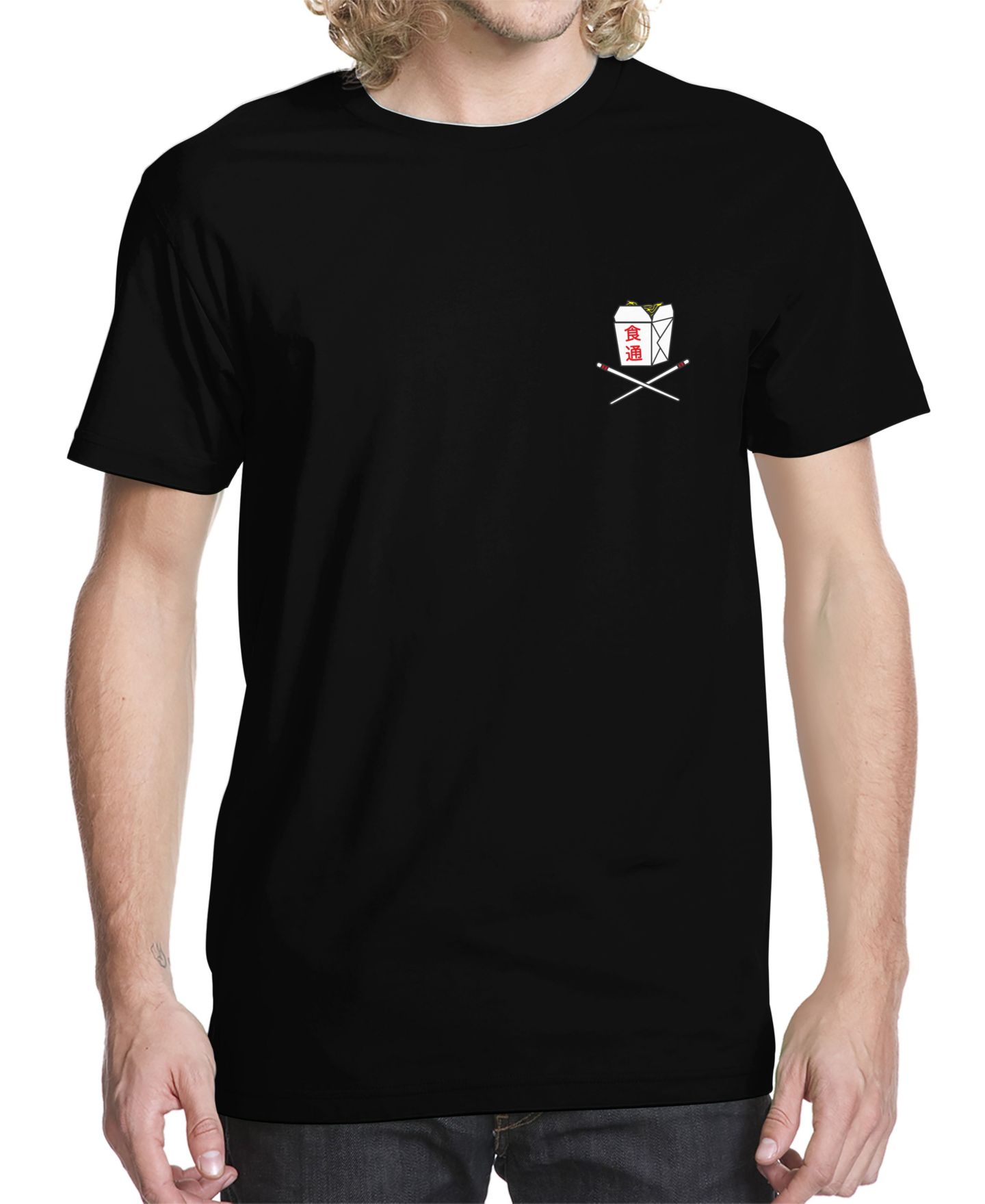 Мужская футболка Buzz Shirts Take Out Graphic — фото 1