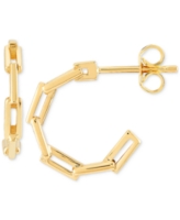 Paperclip Link Small Hoop Earrings in 10k Gold (15mm) - K Yellow Gold