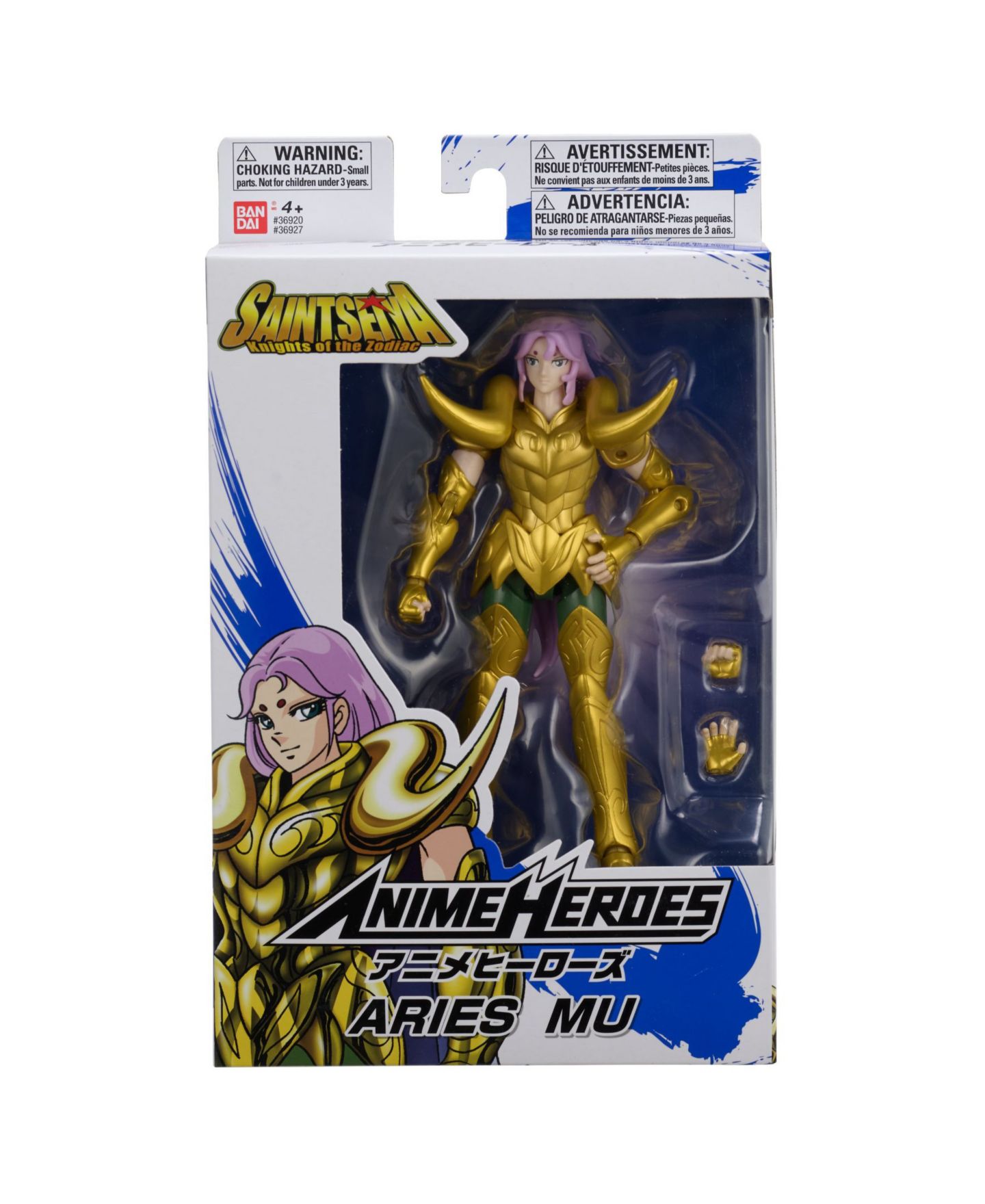 Детская фигурка Anime Heroes Knights of the Zodiac Aries MU 6.5" Action Figure — фото 6