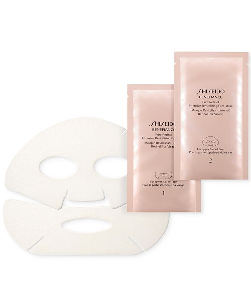 Shiseido Benefiance Pure Retinol Intensive Revitalizing Face Mask