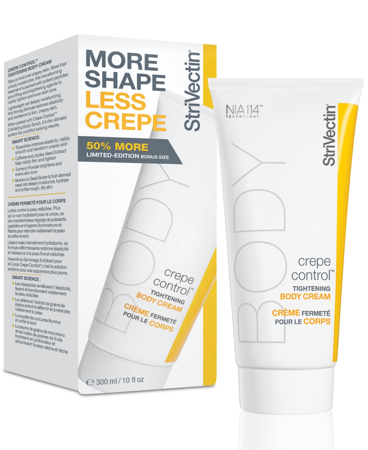 Limited-Edition Crepe Control Tightening Body Cream