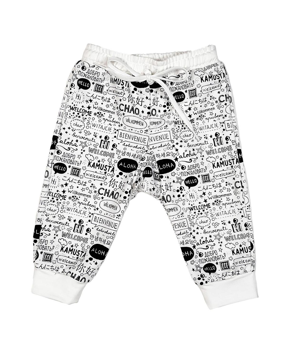Shop Mixed Up Clothing Baby Boys Hello Languages Printed Joggers In Ivory