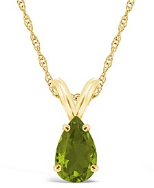 Peridot Pendant Necklace (1-1/3 ct.t.w) 14K Yellow Gold Plated