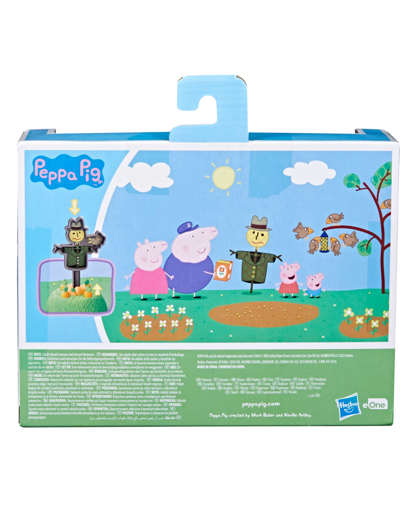 Детские фигурки Peppa Pig Peppa Growing Garden Play Set, 5 Piece — фото 3