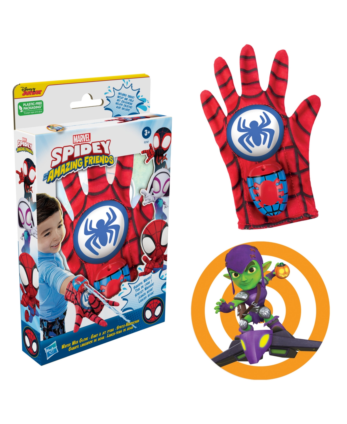 Shop Spidey And His Amazing Friends Spidey Water Web Glove, Set Of 2 In No Color