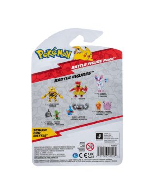 Battle Figures Pikachu & Bulbasaur