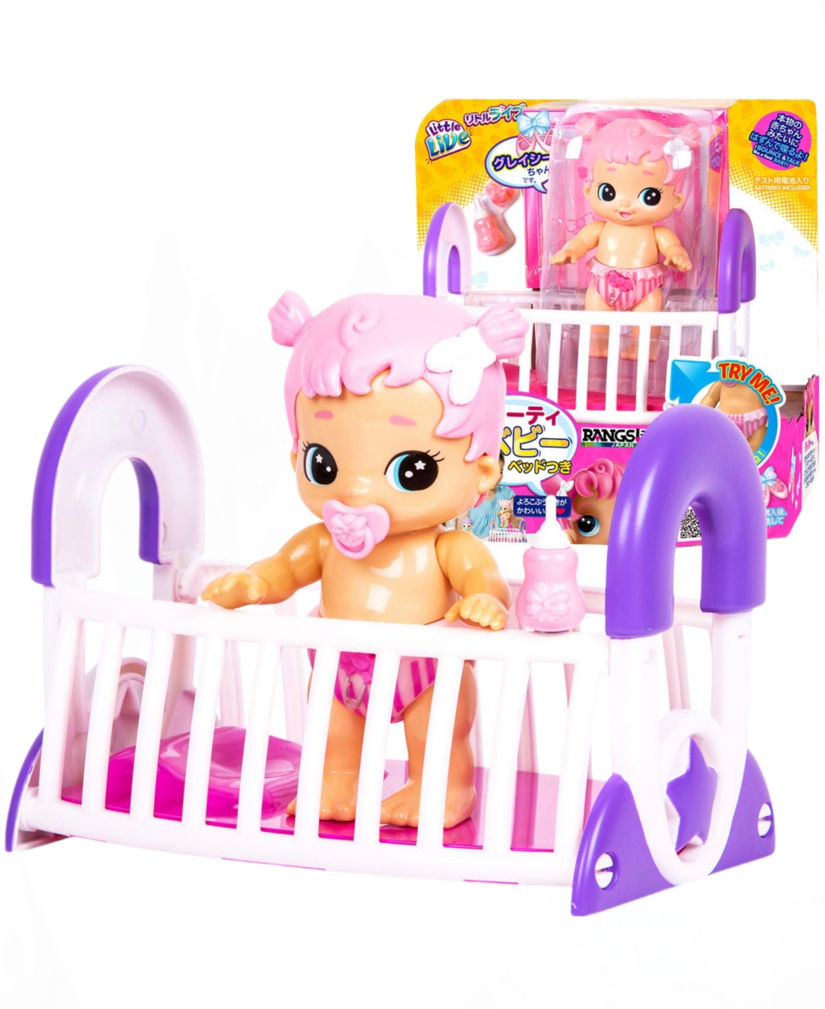 Little Live Kids' Babies Bouncing Baby Girl Gracie In Multi Colored