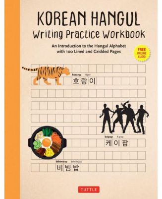 Barnes & Noble Korean Hangul Writing Practice Workbook: An Introduction ...