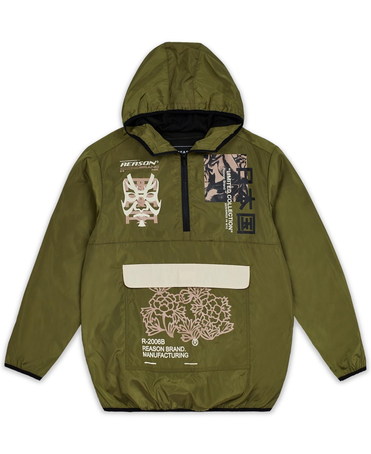 Reason Men's Limited Hooded Anorak Jacket In Burnt Olive
