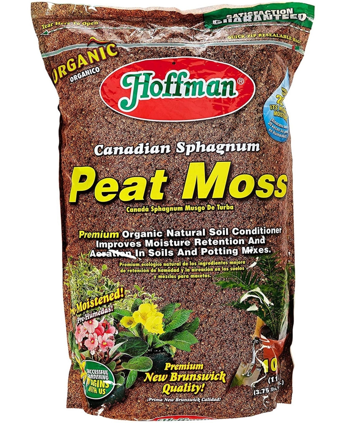 15503 Canadian Sphagnum Peat Moss, 10qt - Multicolored