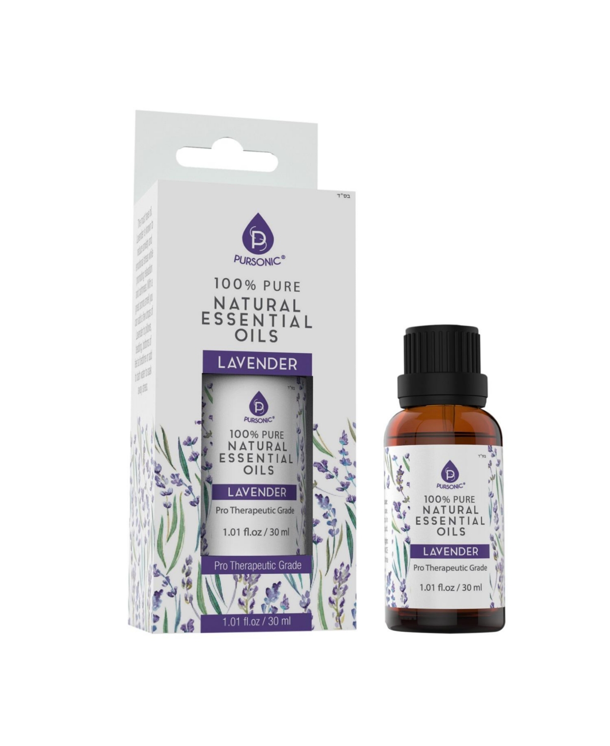 100% Pure & Natural Lavender Essential Oils - Natural