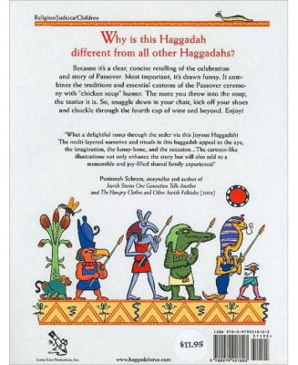 Richard Codor's Joyous Haggadah: The Illuminated Story of Passover by Richard Codor