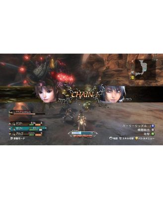 Magna Carta 2 - Xbox 360