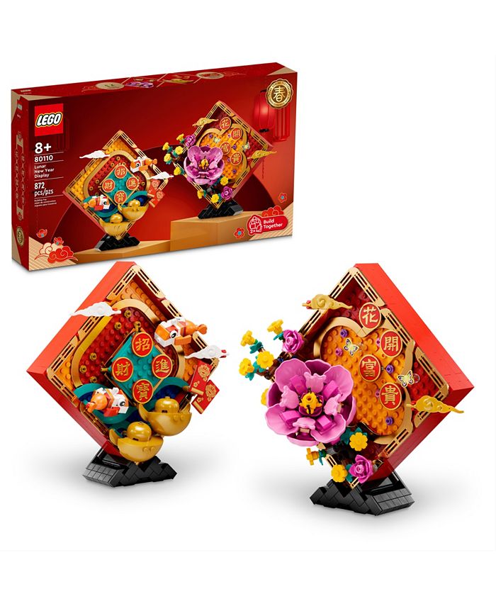 LEGO® Lunar New Year Display Set Macy's