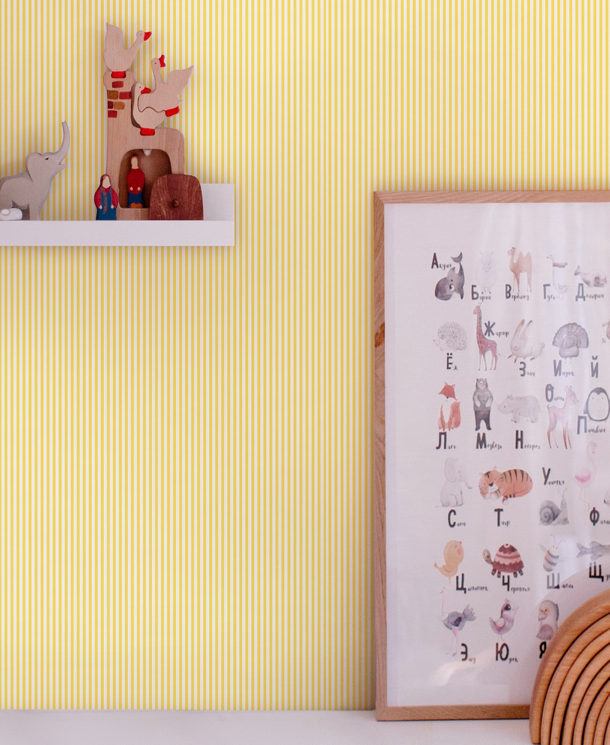 Joules Country Critters Ticking Stripe Wallpaper In Lemon