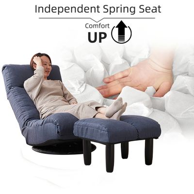 Streamdale Japanese Reclining Floor Chair