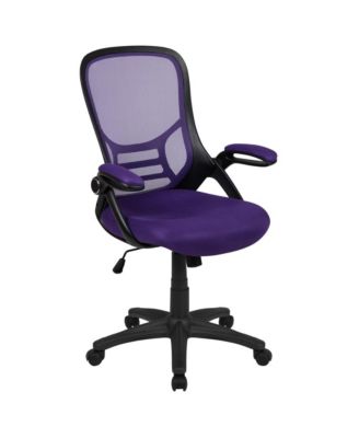 High Back Mesh Ergonomic Office Chair With Flip-Up Arms