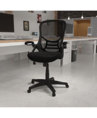 High Back Mesh Ergonomic Office Chair With Flip-Up Arms