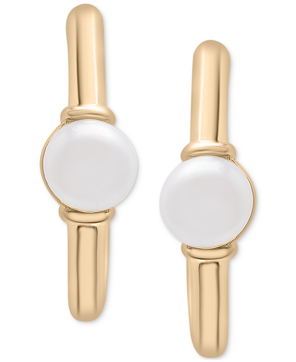 Audrey by Aurate Cultured Freshwater Pearl (5mm) Hoop Earrings  Created for Macy's - Gold Vermeil