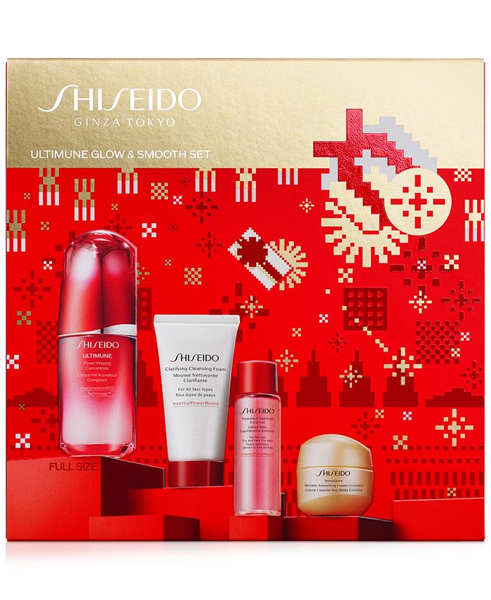 4 Pc. Ultimune Glow Smooth Skincare Set Created for Macy s