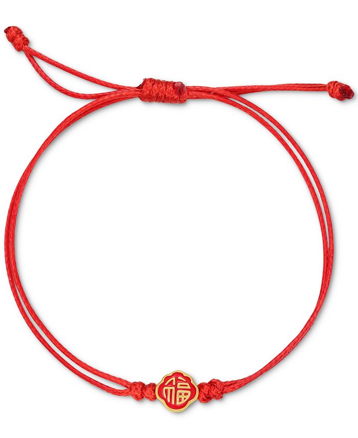 Chow Tai Fook Lucky Symbol Enamel Adjustable Red Cord Bracelet in