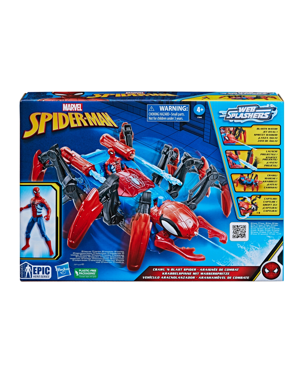 Shop Spider-man Marvel Crawl 'n Blast Spider In No Color