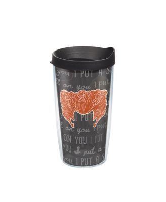 Tervis Tumbler