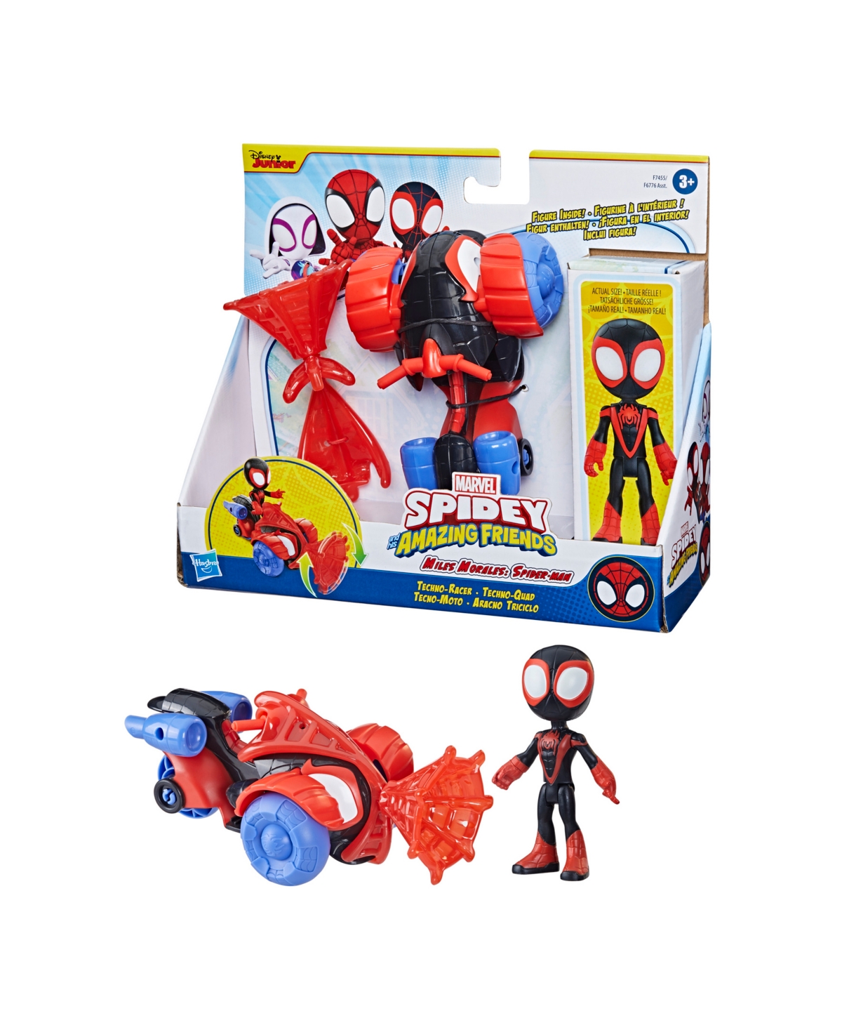 Spidey And His Amazing Friends Kids' Marvel Miles Morales- Spider-man Techno Racer Set In No Color