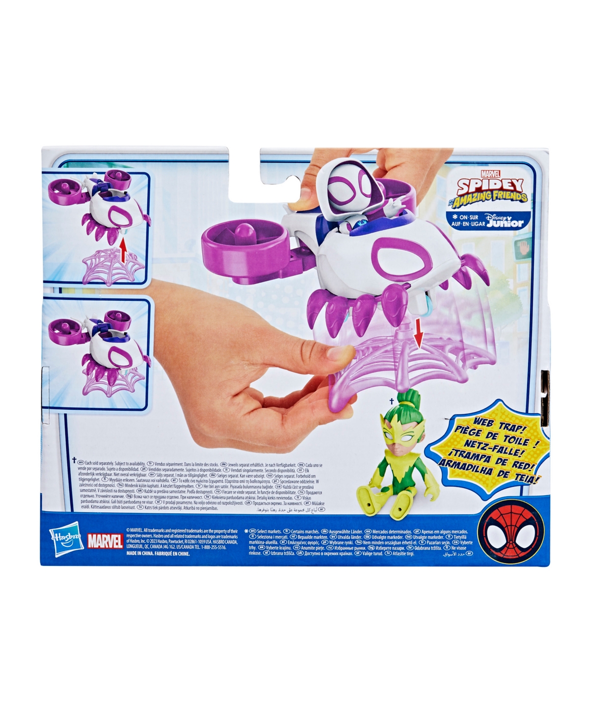 Shop Spidey And His Amazing Friends Marvel Ghost-spider Copter Set In No Color