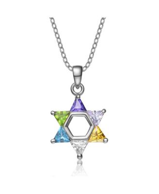 Brilliant Sterling Silver Cubic Zirconia Star of David Pendant Necklace