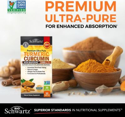 Turmeric Curcumin with BioPerine 1500mg - Natural Joint Support with 95% Standardized Curcuminoids & Black Pepper Extract for Ultra High Absorption & Potency - Non GMO - Gluten Free - 90 Capsules