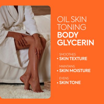 Extreme Argan & Carrot Oil Tone Boosting Body Glycerin - 16.8oz