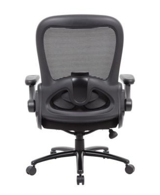 43.5-46.5" Polyester Mesh Heavy Duty Chair
