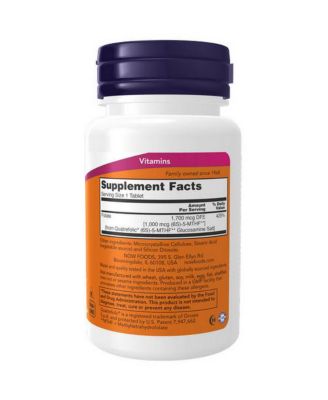 Methyl Folate, 1,000 mcg, 90 Tabs