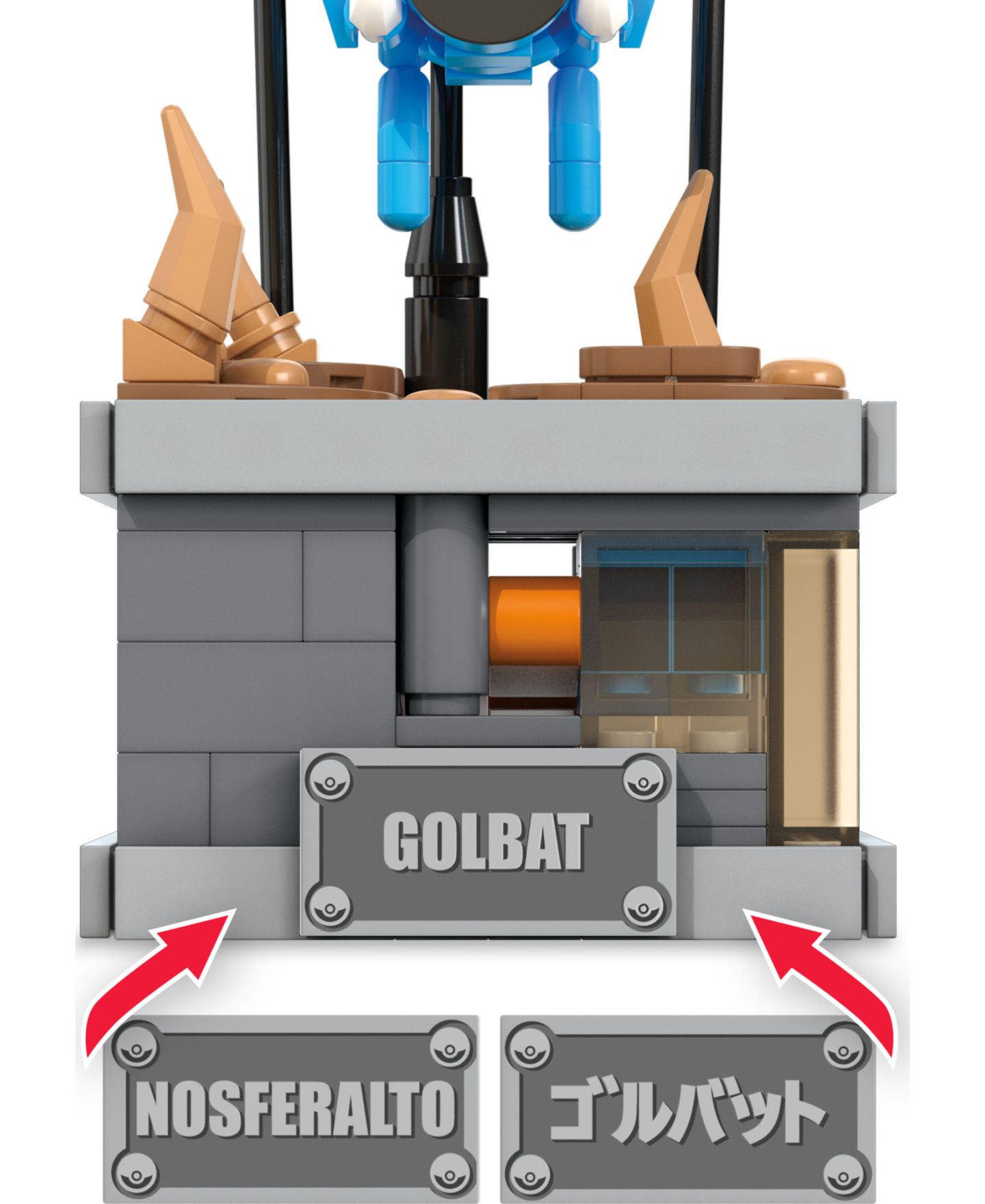 Детские конструкторы Pokemon Mini Motion Golbat Building Toy Kit 313 Pieces for Collectors — фото 3