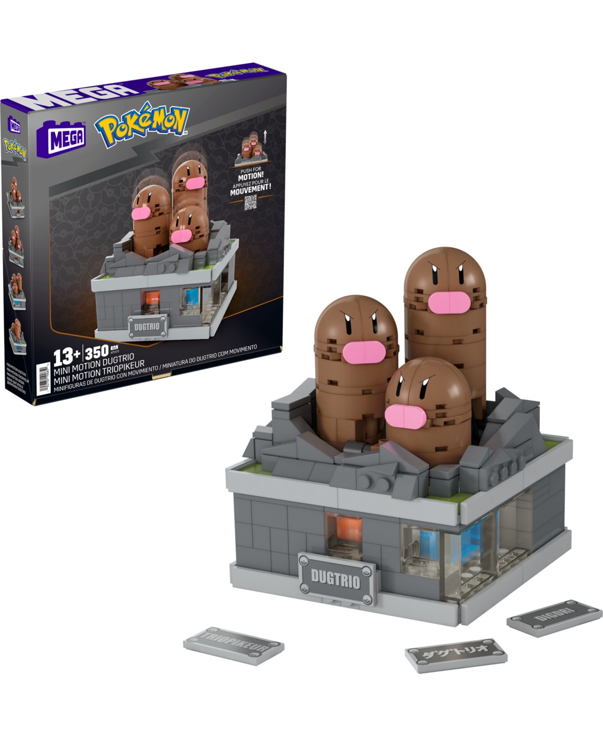 Shop Pokémon Mini Motion Dugtrio Building Toy Kit 343 Pieces For Collectors In Multicolor