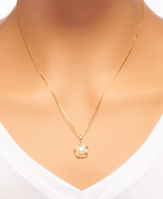 2-Pc. Set Cultured Freshwater Pearl (7mm) Flower Pendant Necklace & Matching Stud Earrings in 18k Gold-Plated Sterling Silver or Sterling Silver