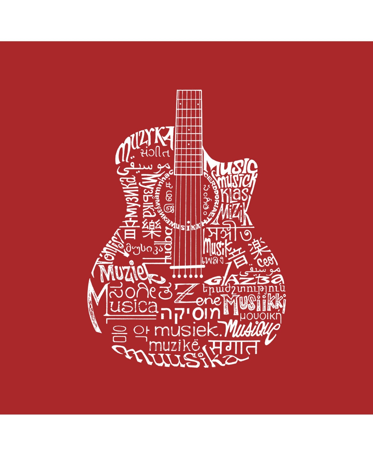 Boy's Word Art T-shirt - Languages Guitar