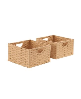 Foldable Handwoven Cube Storage Baskets, Set of 2